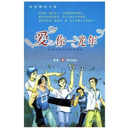 寻找遗失的玩具车