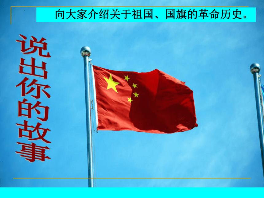 重生之星途璀璨