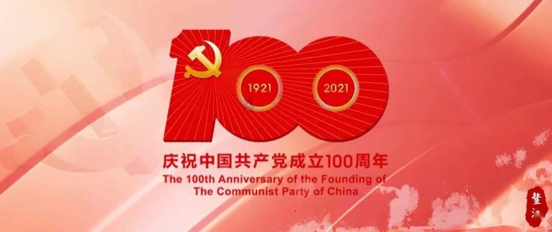 美味的甜品对对碰