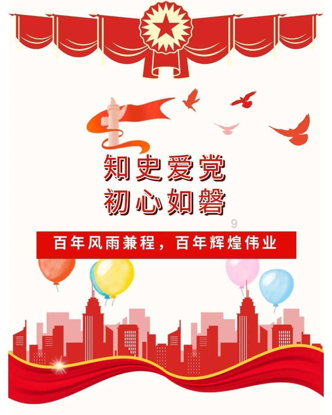 长期用嘴呼吸变丑，还能恢复吗？游戏画面
