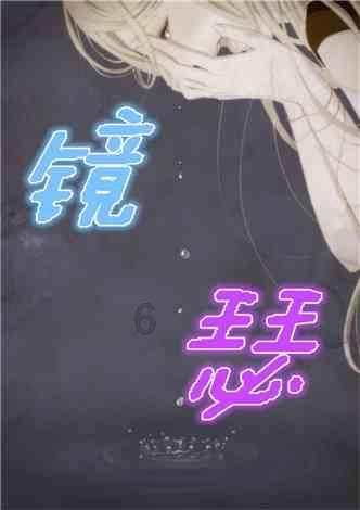 老爹烘培店中文版